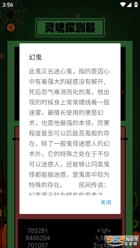 ���̽����ȥ��洿����