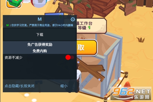 ���������ƽ��