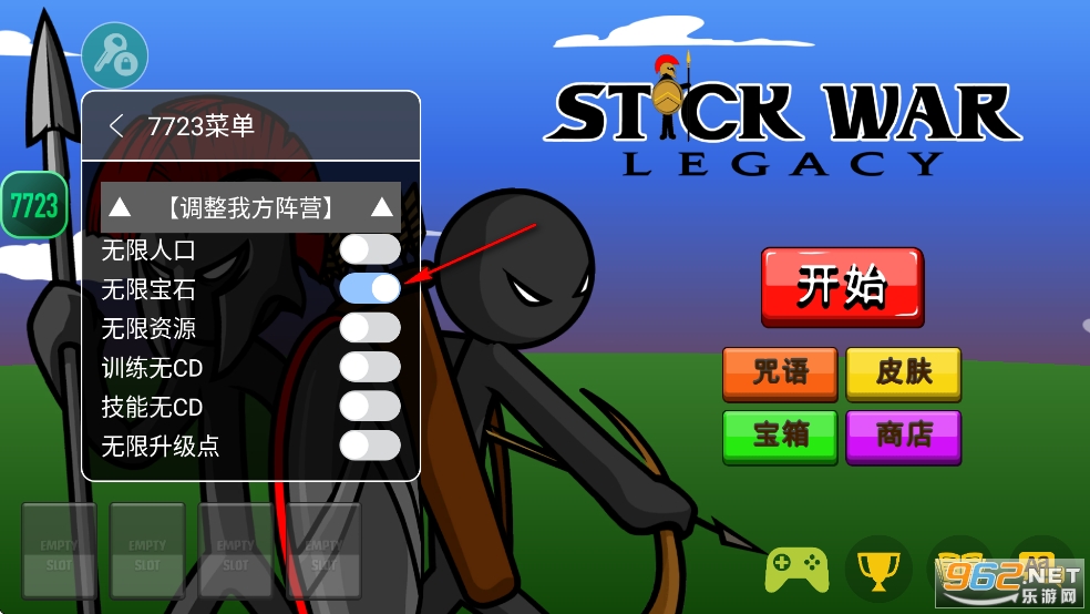 火柴人战争遗产破解版 火柴人战争遗产破解版