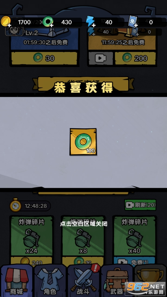 ���γ������ƽ��