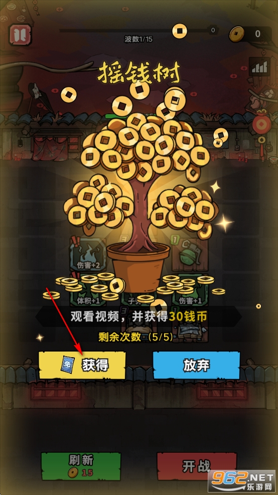 ���γ������ƽ��