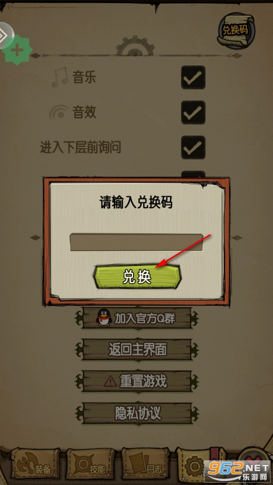 ̰�������ڹ��ƽ�����޵�ȯ����˼��
