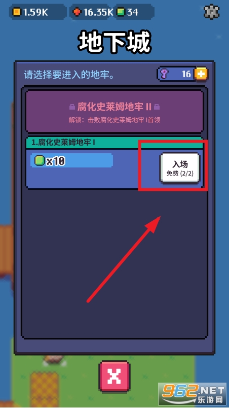�������ƽ��