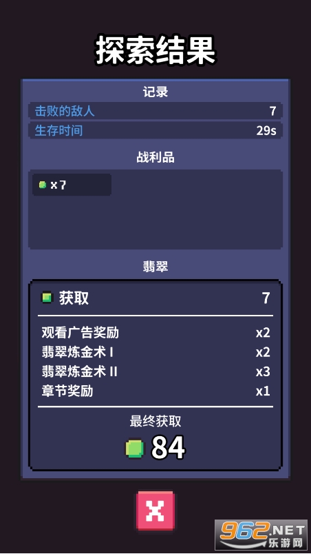 �������ƽ��
