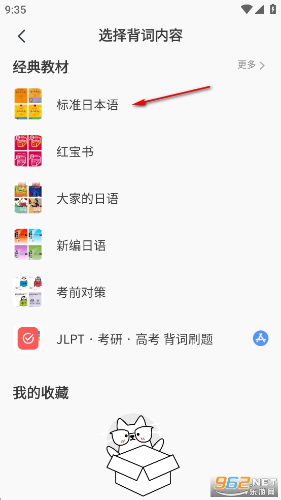 MOJi���������ƽ��