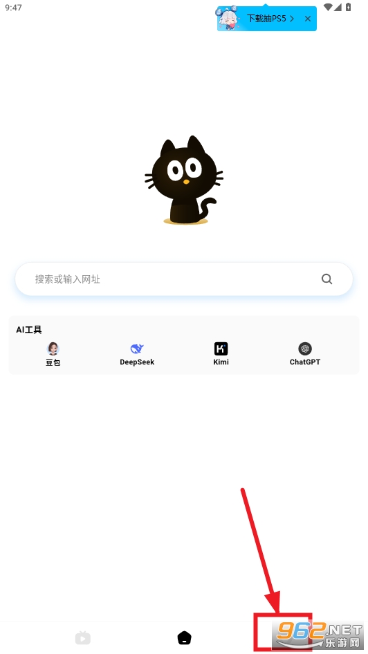 ���������app