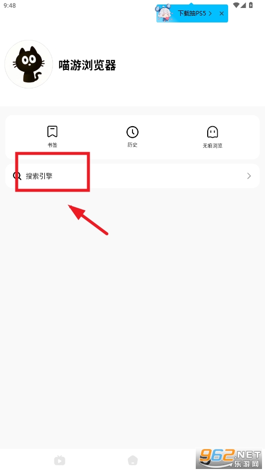 ���������app