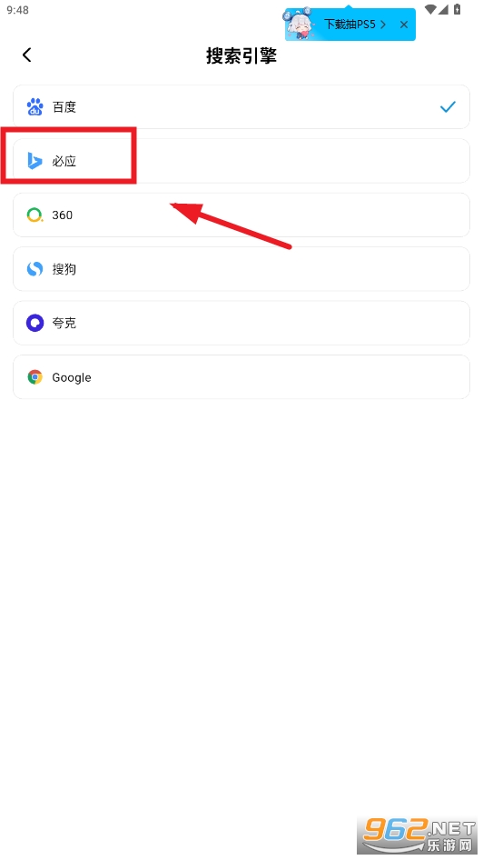 ���������app