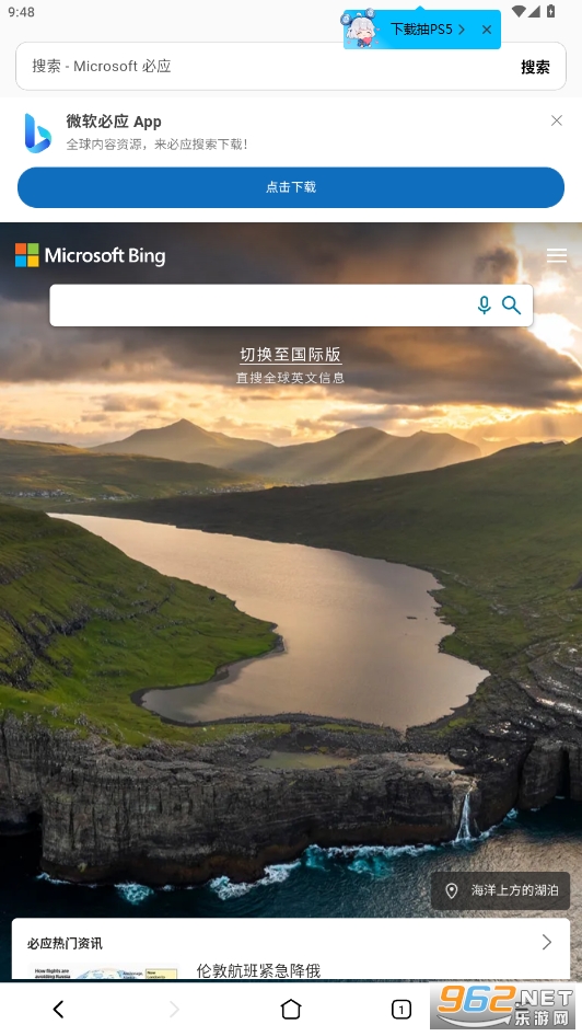 ���������app