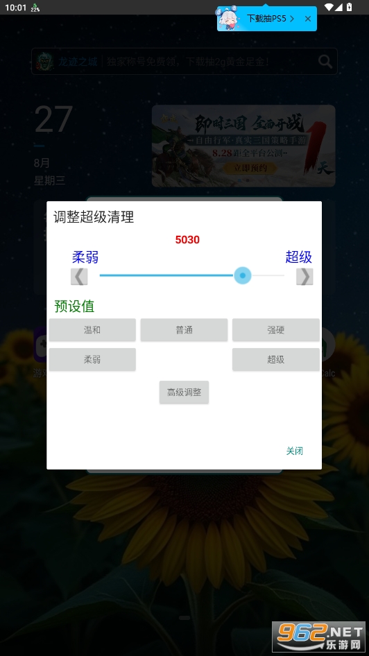 ramcalc�ٷ���