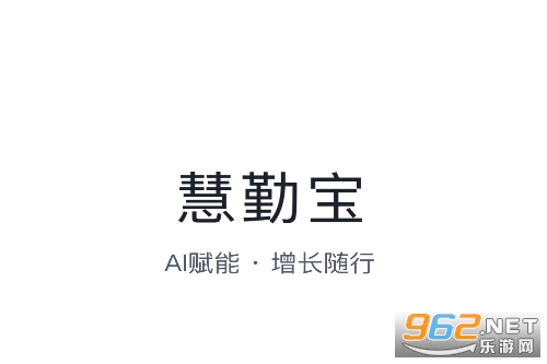 ���ڱ�app