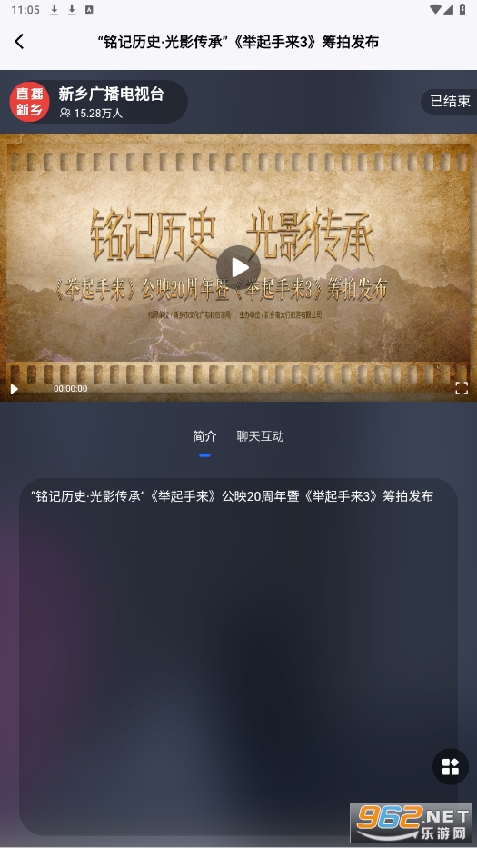 �ҵ�����app