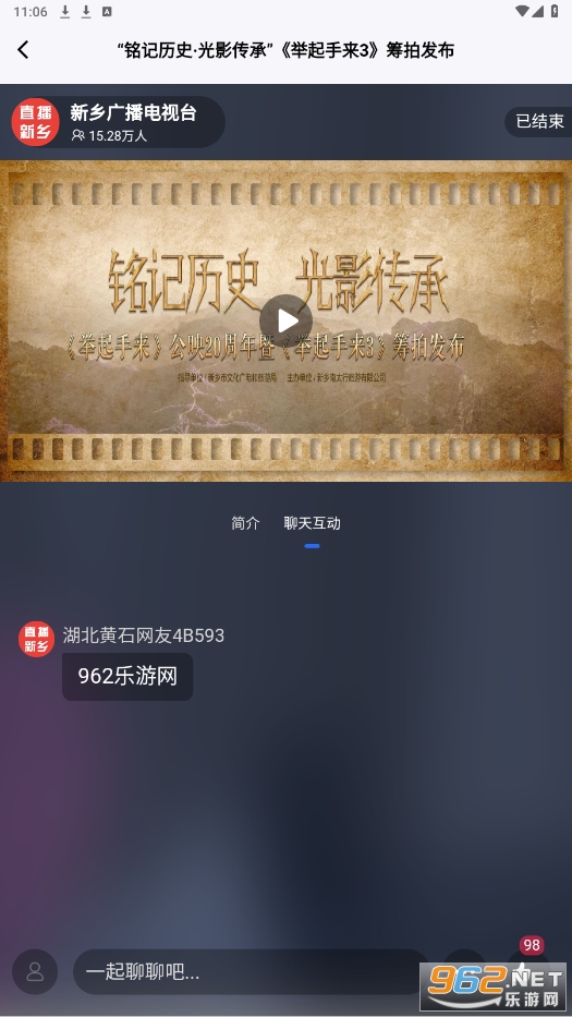 �ҵ�����app