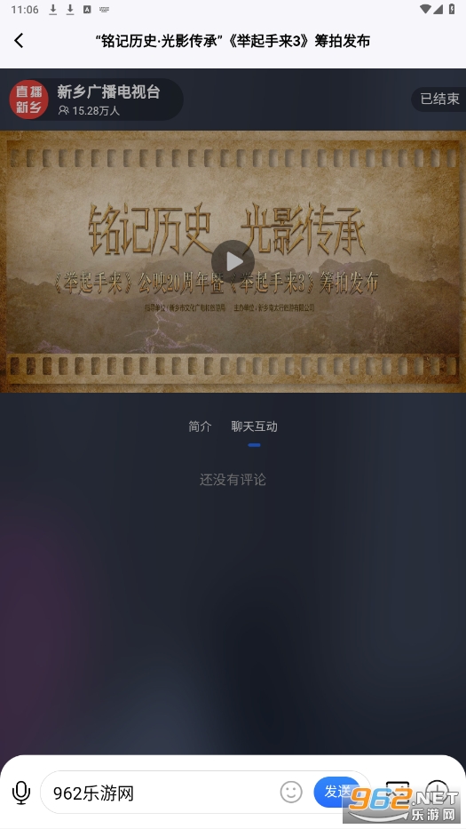 �ҵ�����app