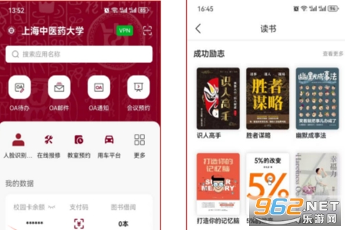 AI����ҽapp