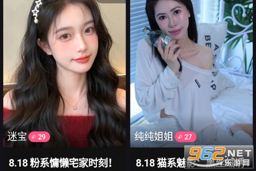 ����AI����app