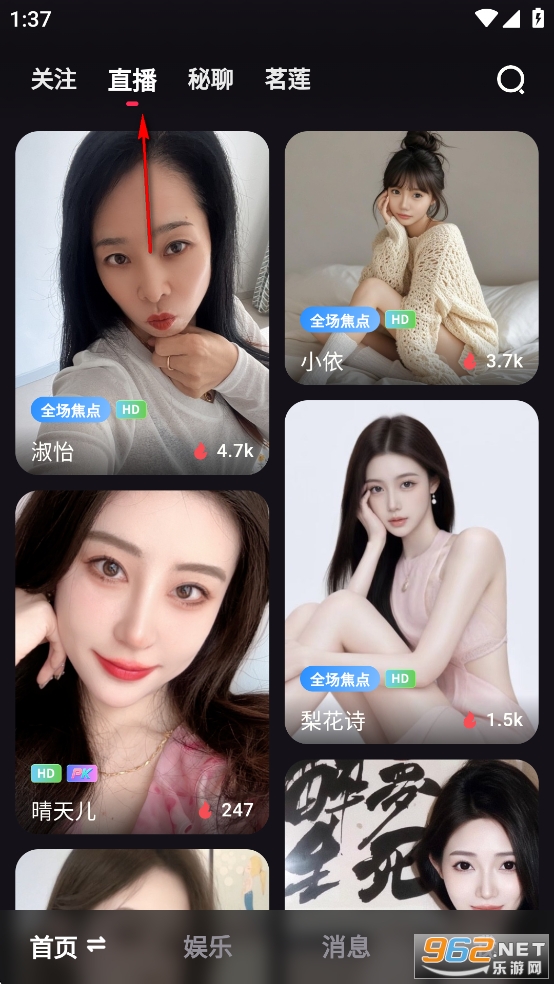 mufy�ٷ�app