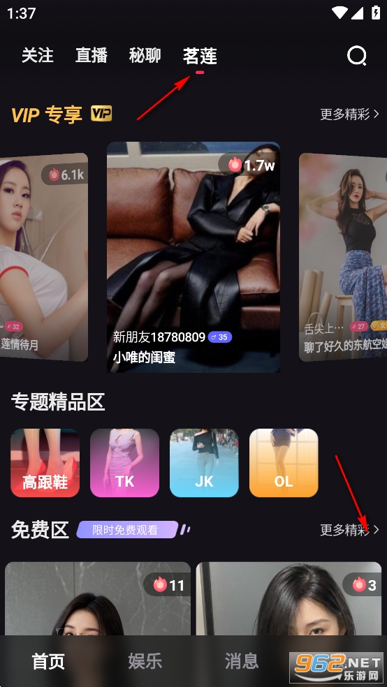 mufy�ٷ�app