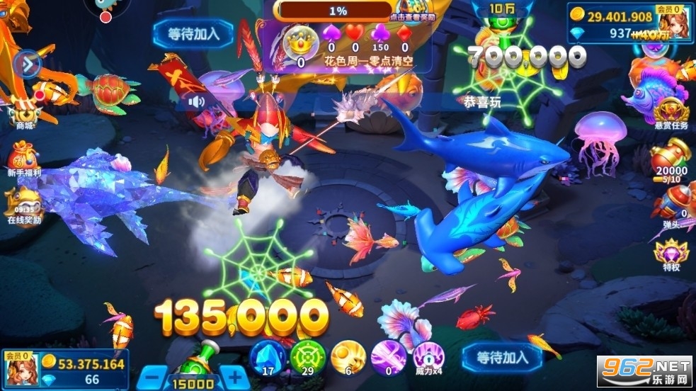 巨炮捕鱼2免费版 巨炮捕鱼2免费版