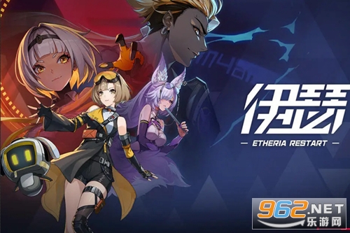 伊瑟官方正版 伊瑟官方正版