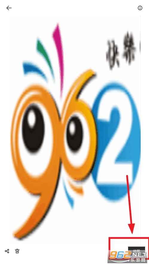���360�ƽ��