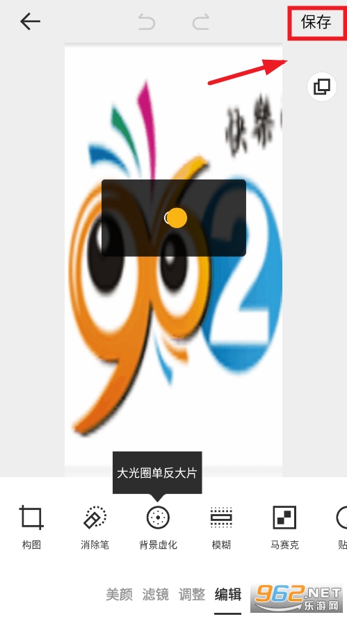 ���360�ƽ��