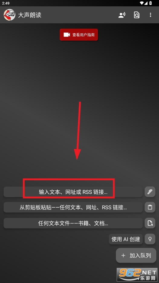 �����ʶ��ƽ��app