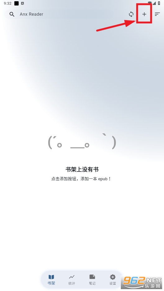 anx reader官方安卓版 anx reader官方安卓版