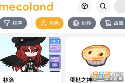 ���򵺹ٷ�����