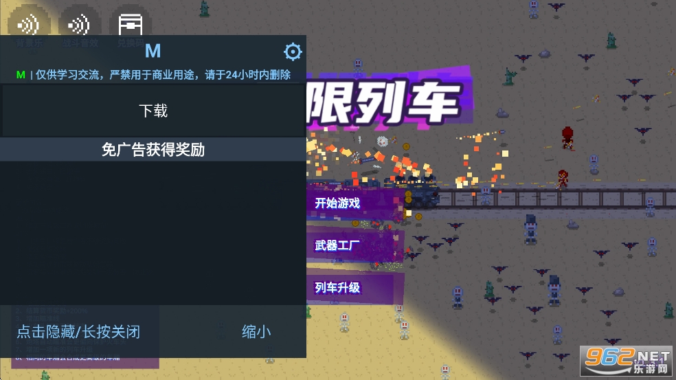 �����г�������ͼ1