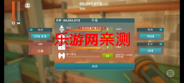 �����ƹٷ���ֲ��v1.0 ���İ��ͼ4
