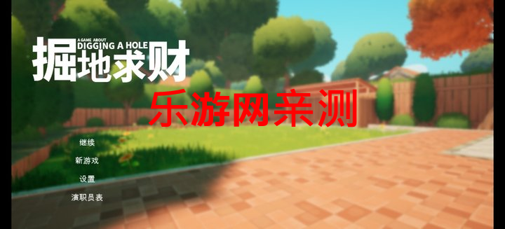 �����ƹٷ���ֲ��v1.0 ���İ��ͼ2