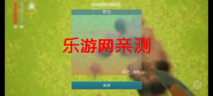�����ƹٷ���ֲ��v1.0 ���İ��ͼ7
