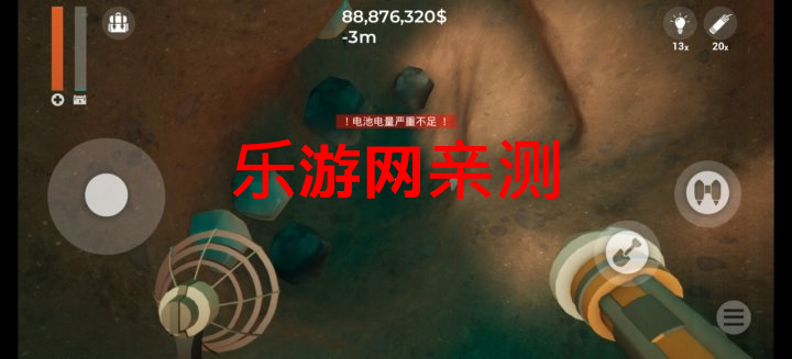 �����ƹٷ���ֲ��v1.0 ���İ��ͼ10
