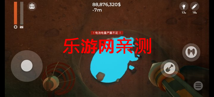 �����ƹٷ���ֲ��v1.0 ���İ��ͼ9