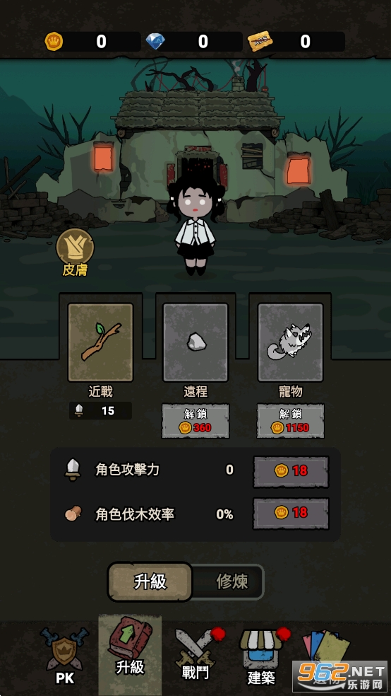 ���α���ս�ƽ���ͼ2