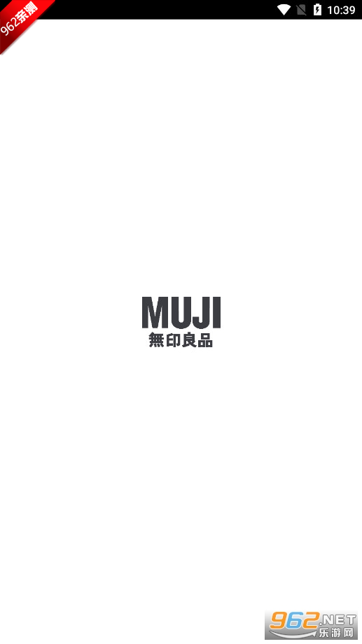MUJI��ӡ��Ʒ�ٷ�����app��ͼ3