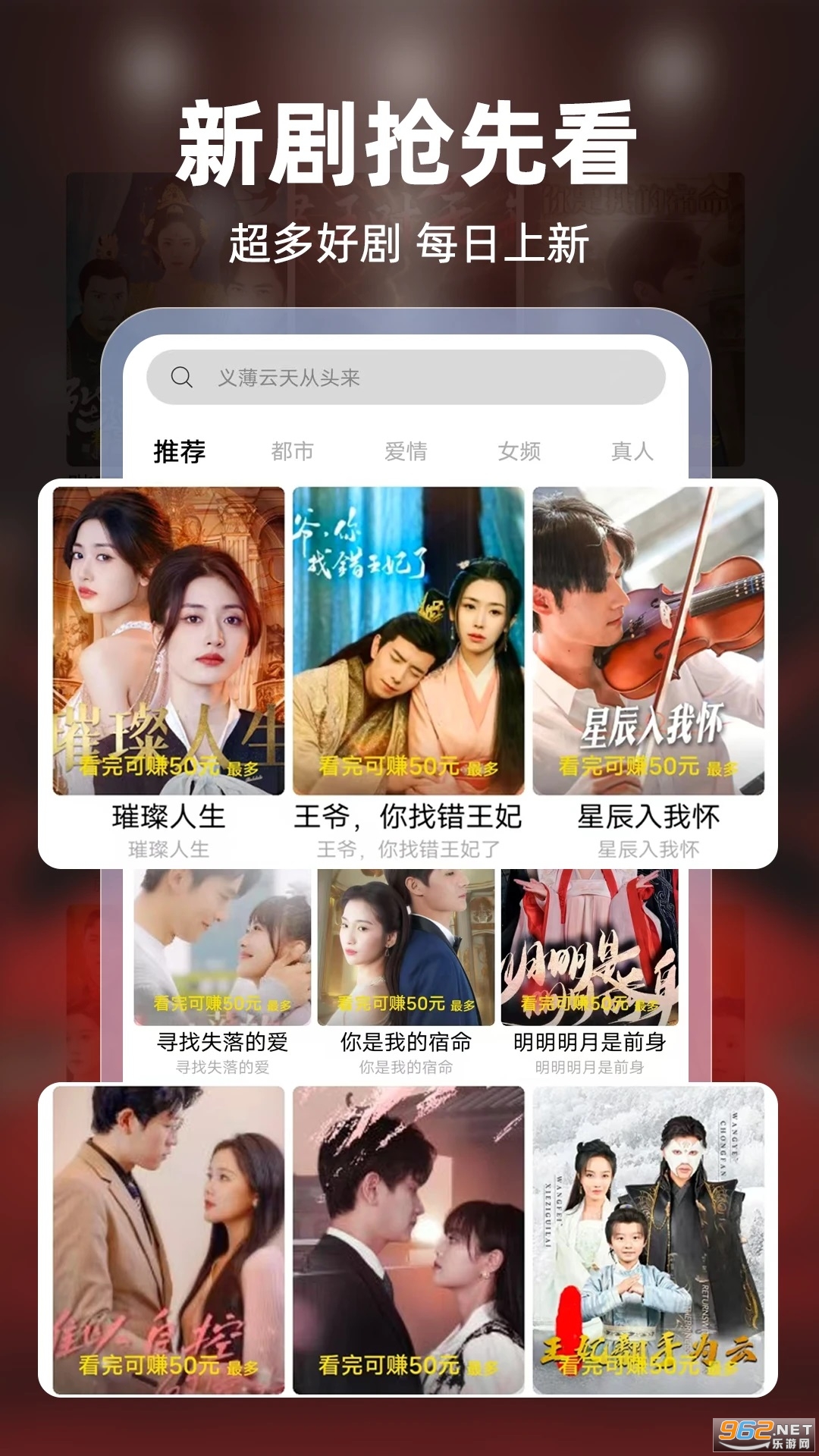 ���Ҷ̾�ٷ�appv1.4.1��ͼ4