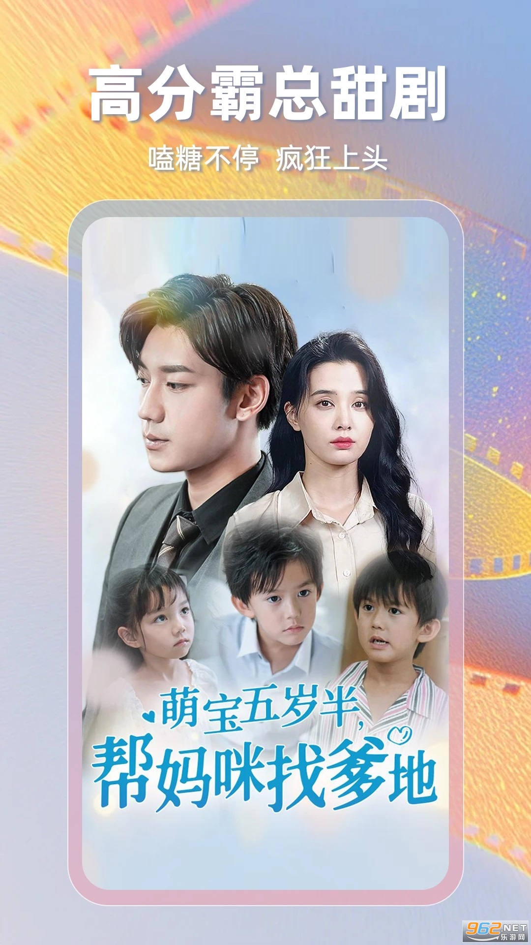 ���Ҷ̾�ٷ�appv1.4.1��ͼ1