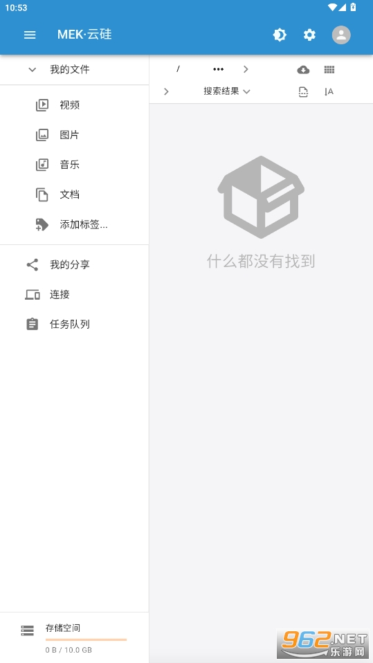 MEK����app��׿��v1.0 ���°��ͼ0