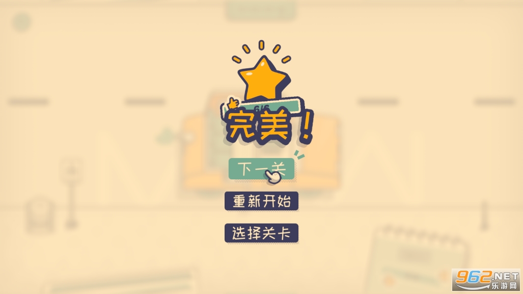 �����λ��������С��Ϸ��ͼ0