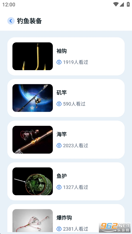 ��������appv1.3��ͼ1