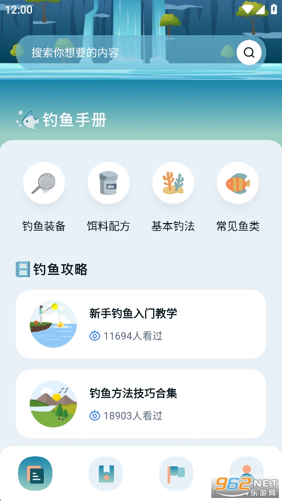 ��������appv1.3��ͼ0