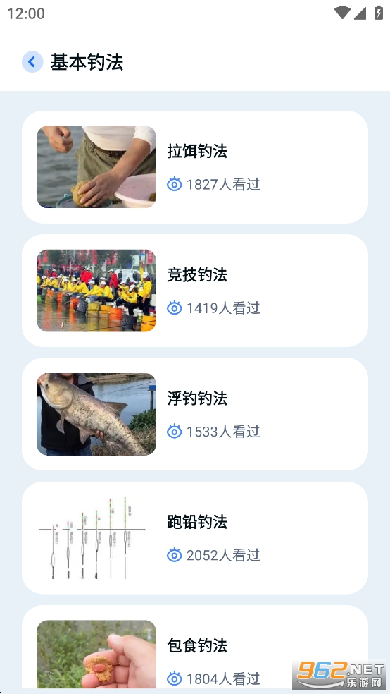 ��������appv1.3��ͼ3