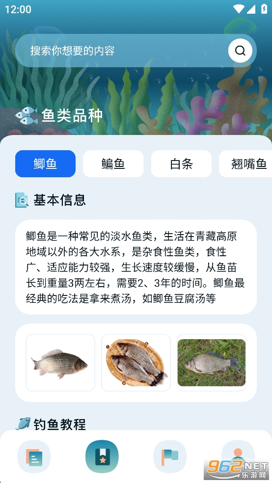 ��������appv1.3��ͼ4