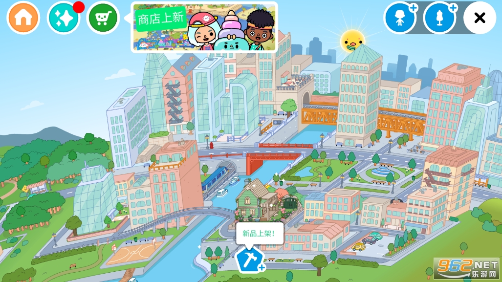 �п���������ȫ�����汾v1.133.1 ���°��ͼ5