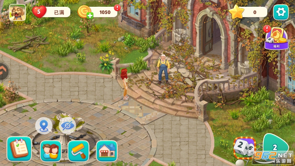 �ҵĻ�԰��������v2.10101.106061951��ͼ3