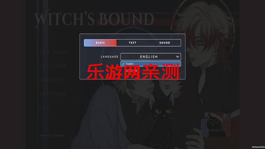 Ů�׵�����WitchsBound��ʽ��v1.2.2 ��׿���ͼ3