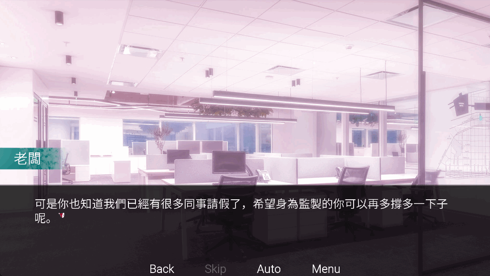 �벻Ҫ����ʥ��������v1.0��ͼ4