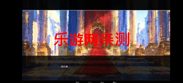 �����˯֮���ٷ�����v1.1��ͼ2